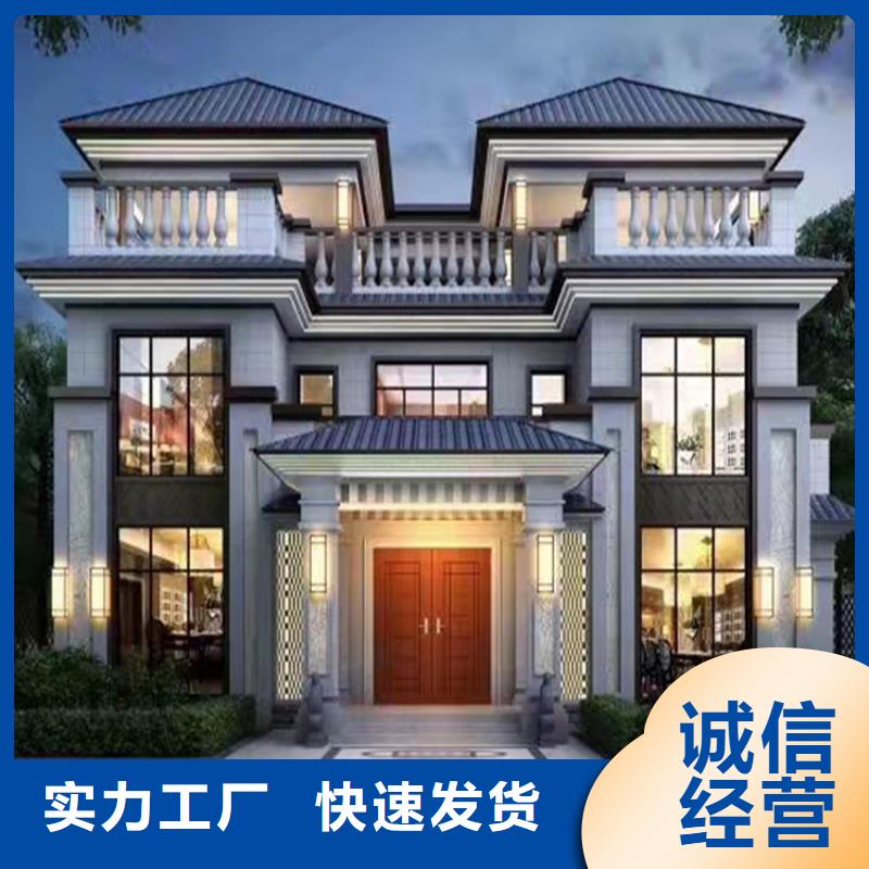 轻钢别墅,移动民宿免费寄样