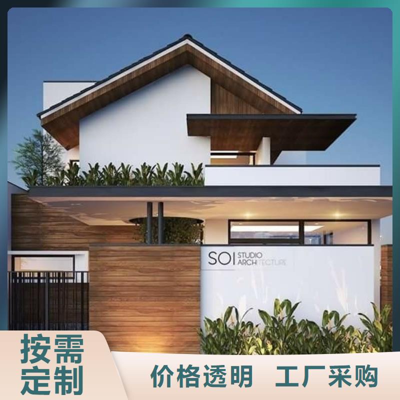 輕鋼別墅-輕鋼生態(tài)住宅支持大小批量采購