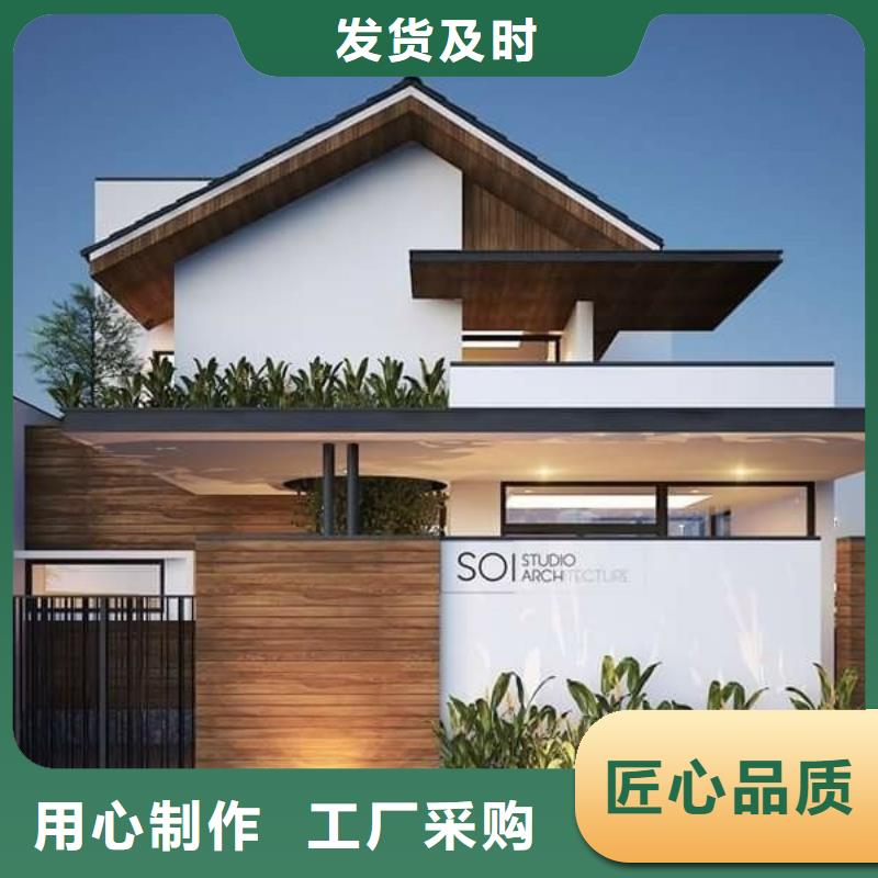 輕鋼別墅裝配式培訓(xùn)室打造好品質(zhì)