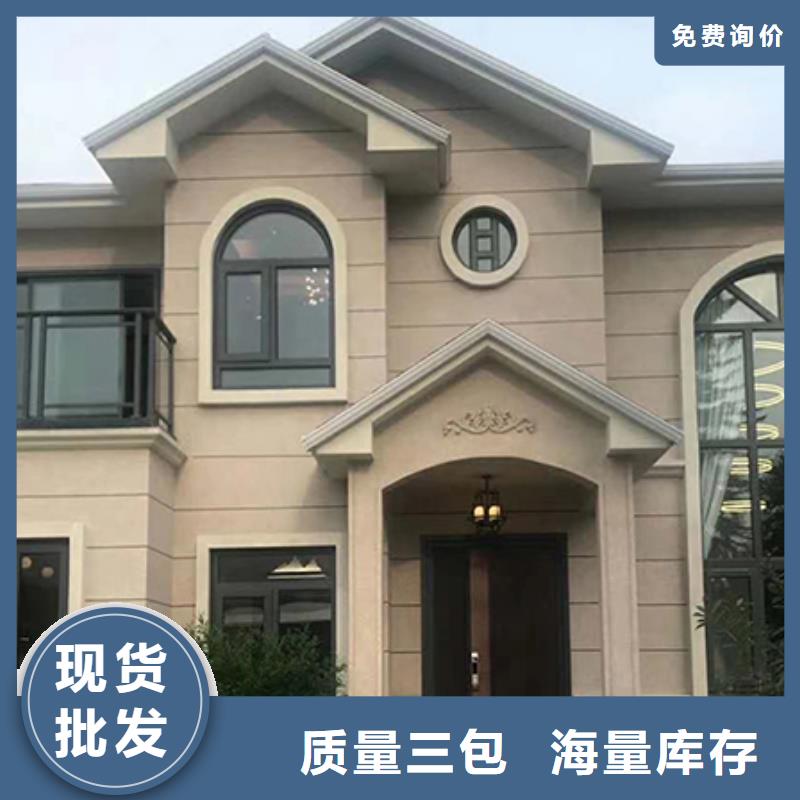 輕鋼別墅-多層輕鋼別墅廠家直營
