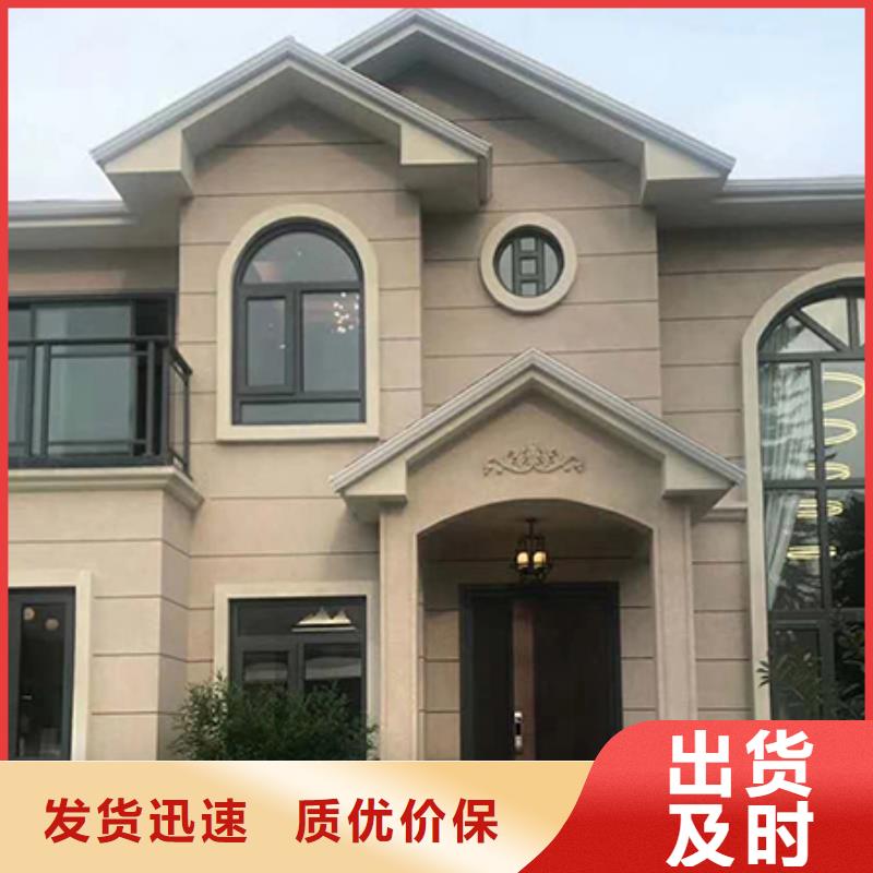 輕鋼別墅農(nóng)村自建房自有生產(chǎn)工廠