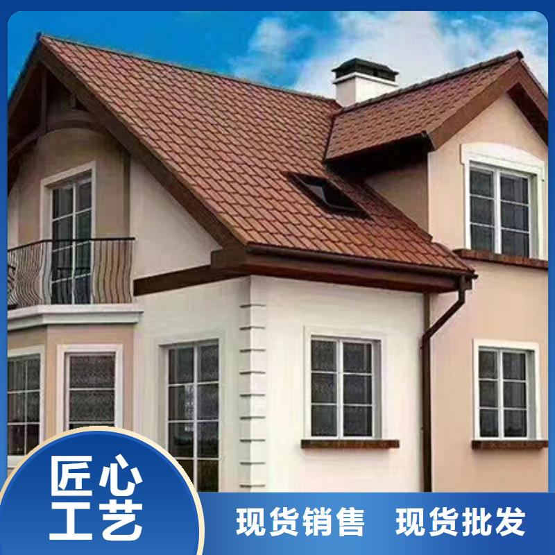 輕鋼別墅四合院別墅定制速度快工期短