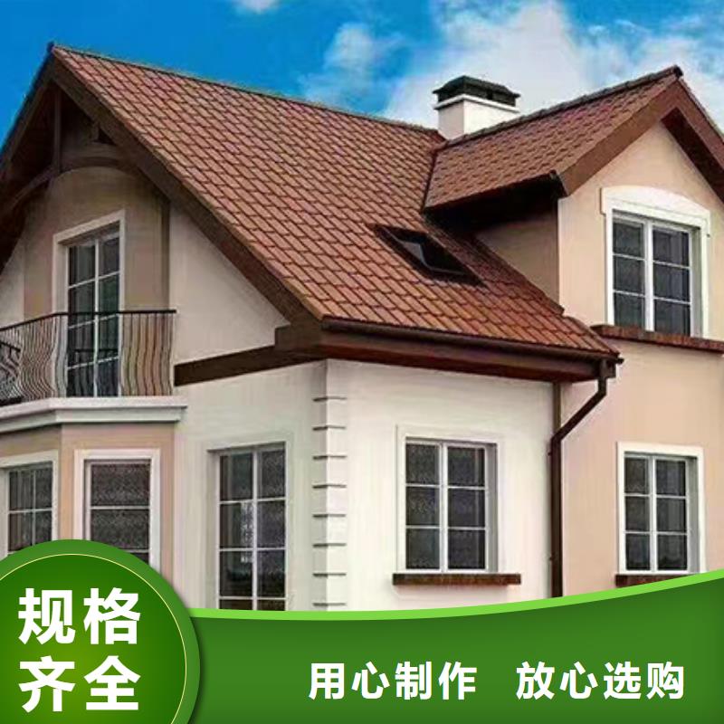 轻钢别墅轻钢别墅厂家库存丰富