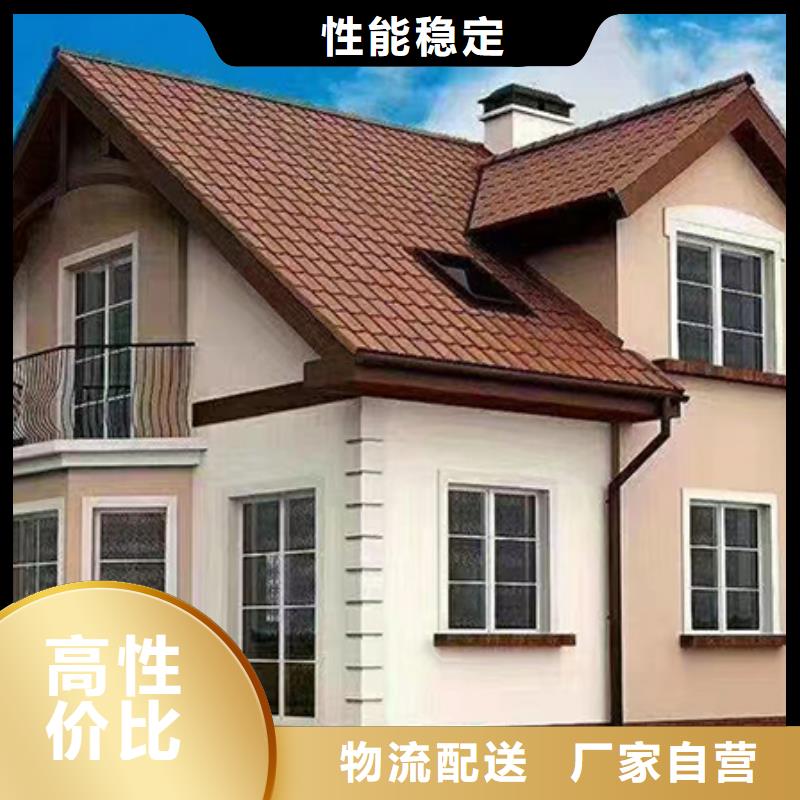輕鋼別墅農(nóng)村建房包工包料多少錢一平方產(chǎn)品性能