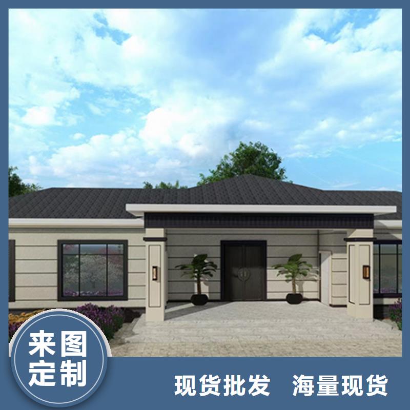 輕鋼別墅生態(tài)園聯(lián)排集成房屋優(yōu)勢