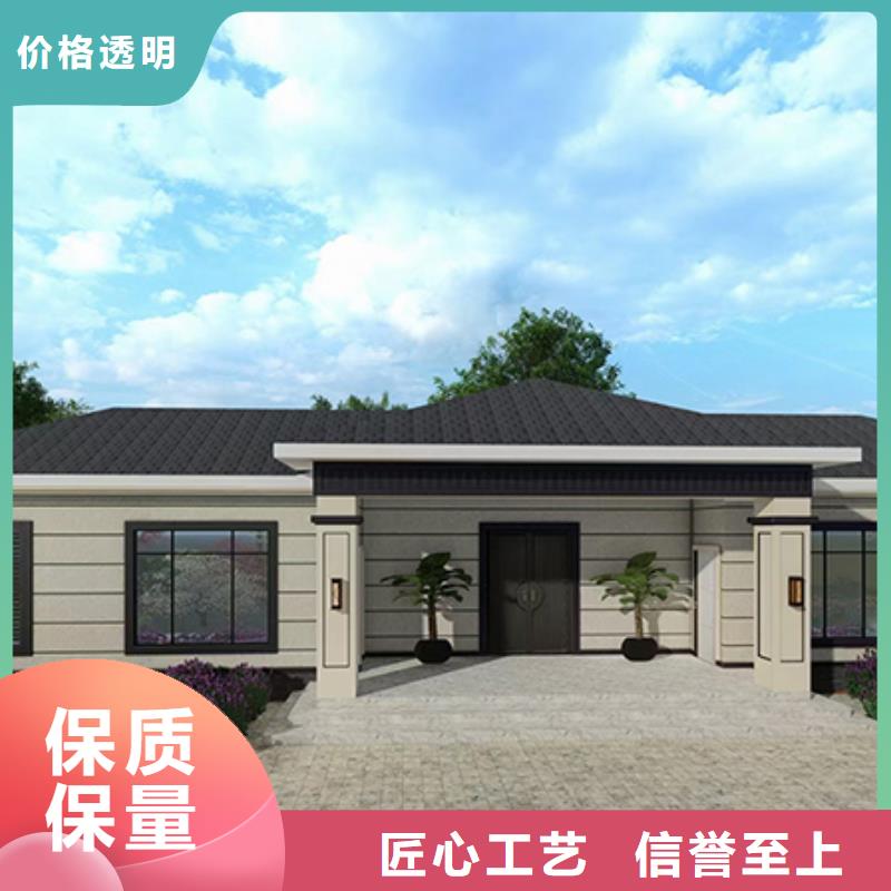 輕鋼別墅_可折疊式移動房屋品質(zhì)優(yōu)選