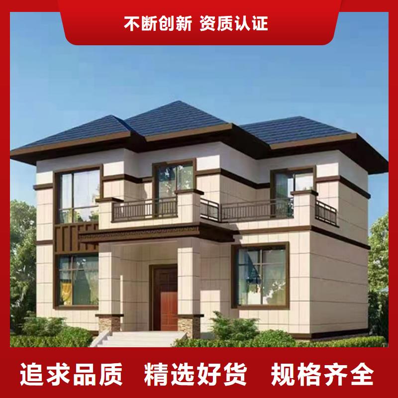 輕鋼別墅集成墻板值得買