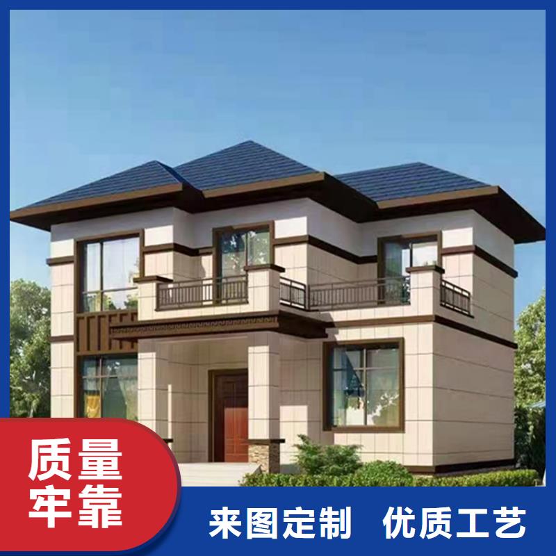 轻钢别墅农村养老房屋品质卓越