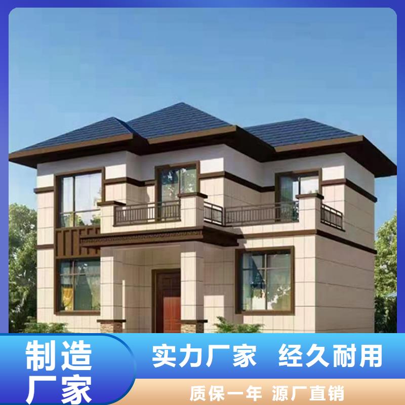 轻钢别墅_双拼别墅装配式房屋的图文介绍