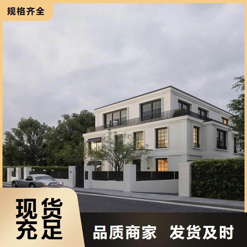 輕鋼別墅集成輕鋼別墅每一處都是匠心制作