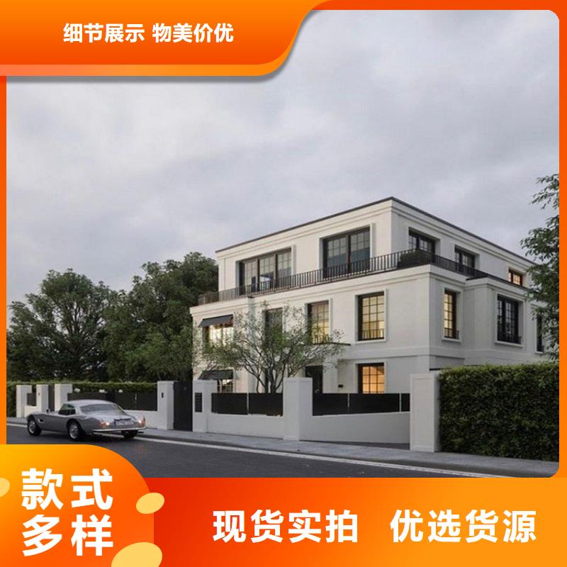 輕鋼別墅,鋼結(jié)構(gòu)仿古建筑可接急單