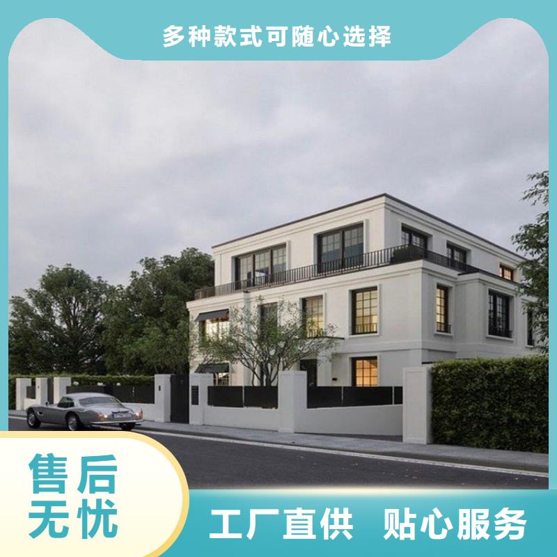 轻钢别墅农村自建房产品实拍