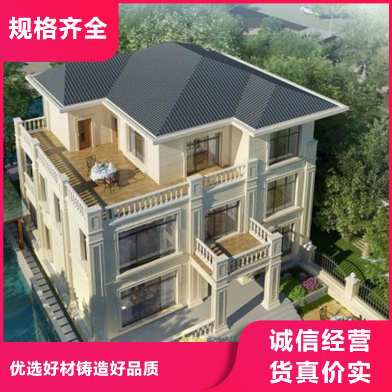 輕鋼別墅裝配式培訓(xùn)室打造好品質(zhì)