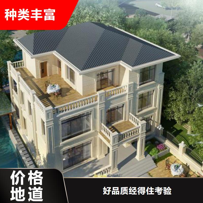 轻钢别墅PVC外墙挂板轻钢别墅厂家拥有先进的设备