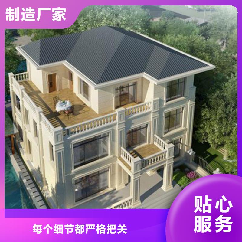 輕鋼別墅輕鋼龍骨集成建房交貨準(zhǔn)時