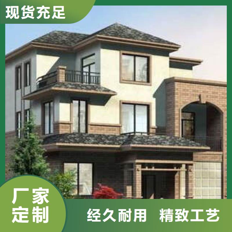 轻钢别墅环卫管理用房源头厂家直销