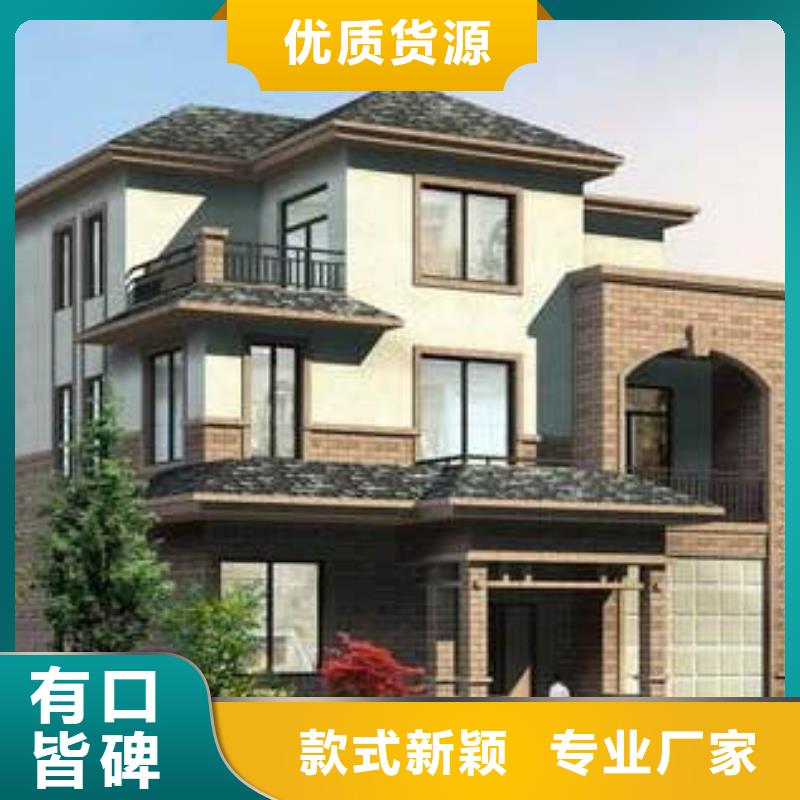 輕鋼別墅集成輕鋼別墅每一處都是匠心制作