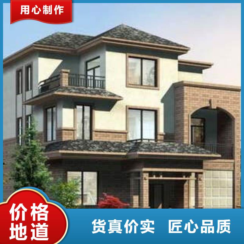 輕鋼別墅裝箱式移動(dòng)小別墅使用壽命長(zhǎng)久