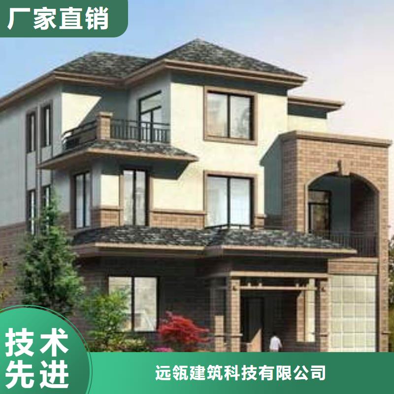 輕鋼別墅移動(dòng)式房屋好產(chǎn)品價(jià)格低