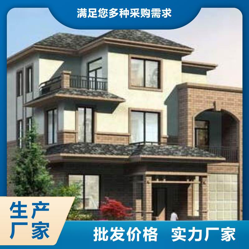 輕鋼別墅,景區(qū)整體輕鋼房發(fā)貨迅速