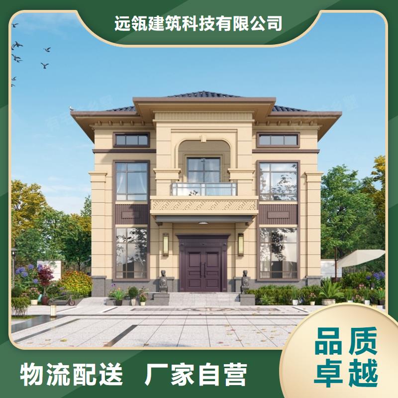 轻钢别墅集装箱房一手价格