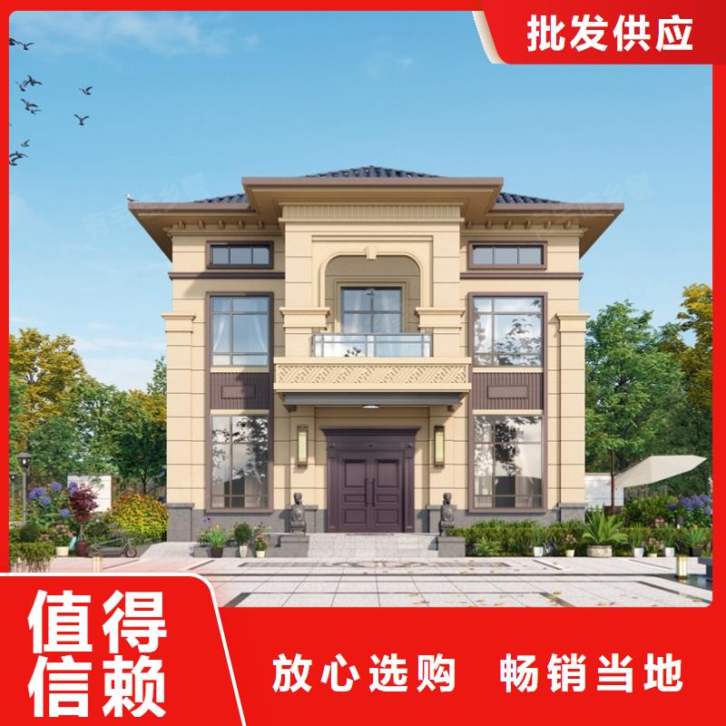 輕鋼別墅移動(dòng)輕鋼別墅原料層層篩選