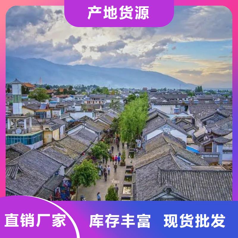 輕鋼別墅-輕鋼二層別墅一站式采購商