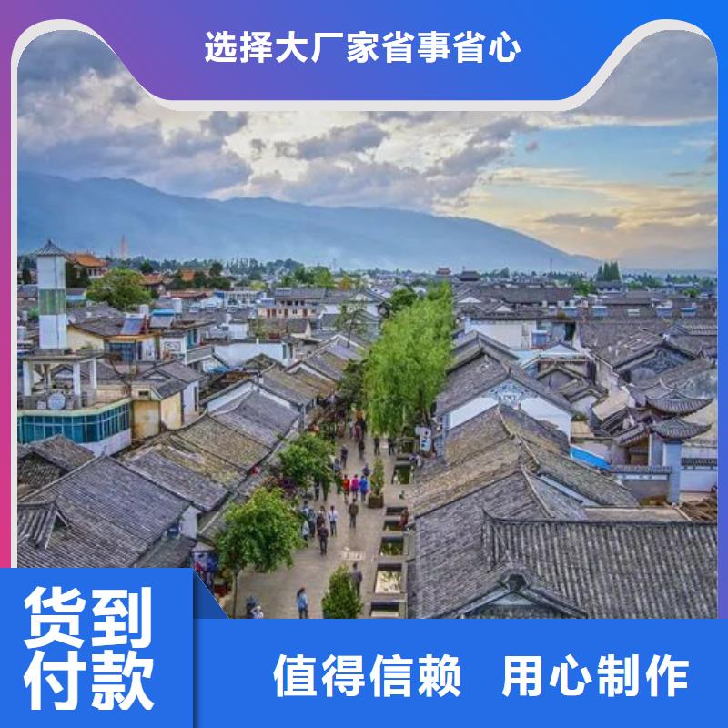 輕鋼別墅輕鋼房屋養(yǎng)老家園定制定做