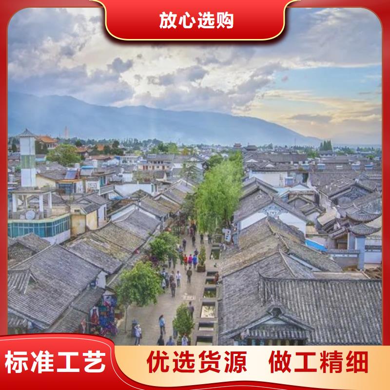 輕鋼別墅農(nóng)村自建房生產(chǎn)安裝
