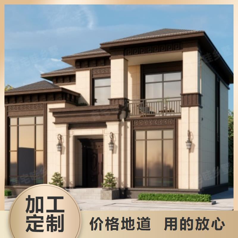 輕鋼別墅集裝箱移動(dòng)別墅現(xiàn)貨銷(xiāo)售
