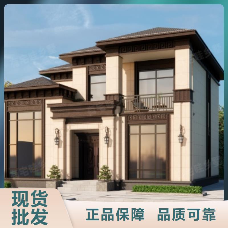 轻钢别墅民宿轻钢别墅库存充足