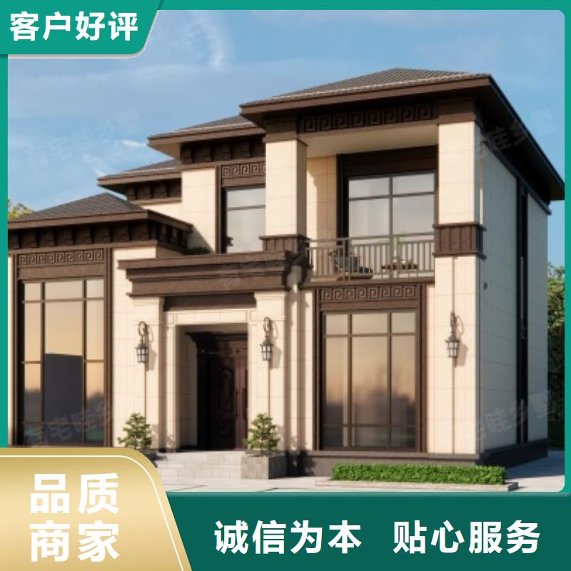 轻钢别墅移动轻钢房别墅一手货源源头厂家