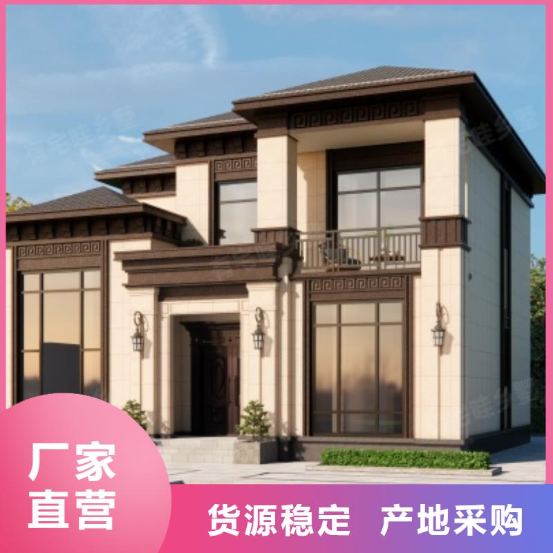 轻钢别墅,钢结构仿古建筑可接急单