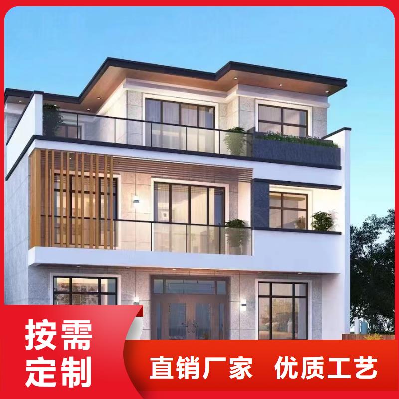 輕鋼別墅雙翼折疊房真材實(shí)料加工定制