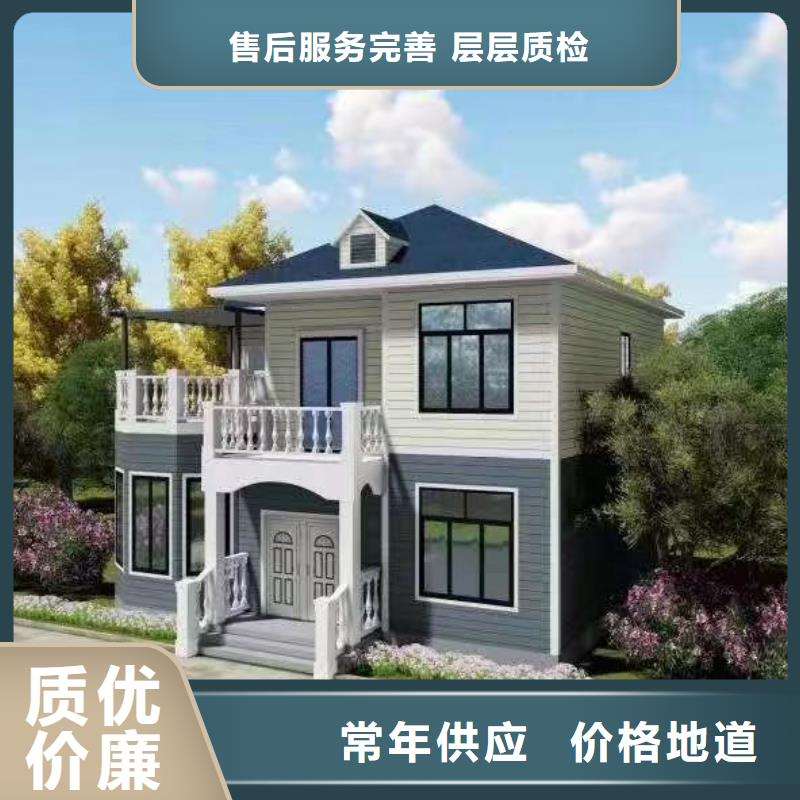 輕鋼別墅農(nóng)村建房包工包料多少錢一平方產(chǎn)品性能