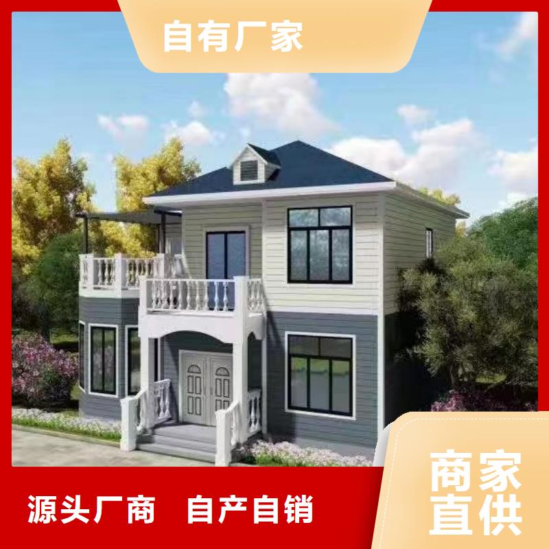 輕鋼別墅輕鋼龍骨房工廠直供