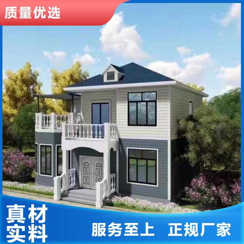輕鋼別墅輕鋼別墅廠家設(shè)備齊全支持定制