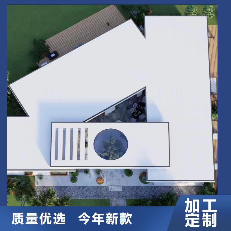 輕鋼別墅集成房屋優(yōu)質(zhì)工藝