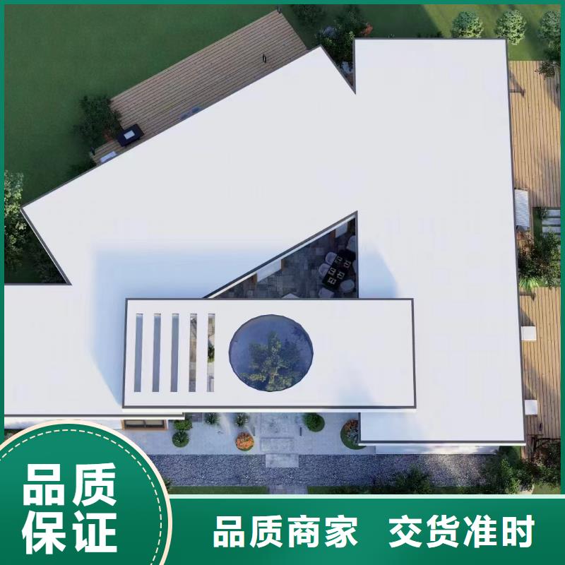 轻钢别墅集成房屋民宿现货采购