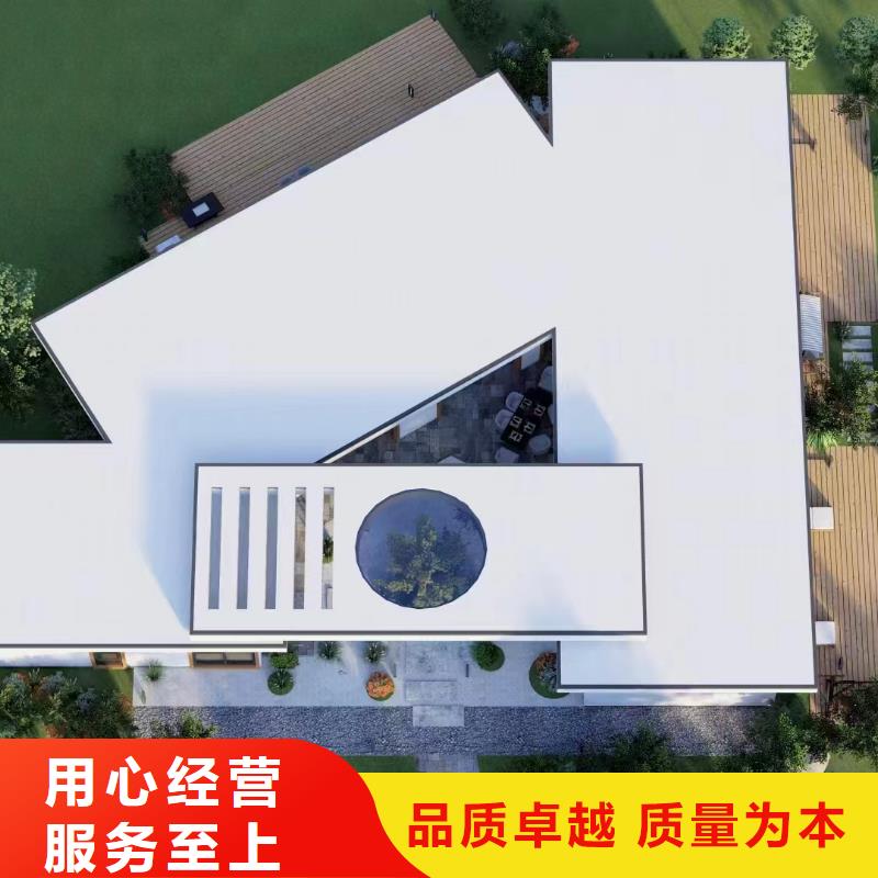 轻钢别墅钢构小别墅本地配送