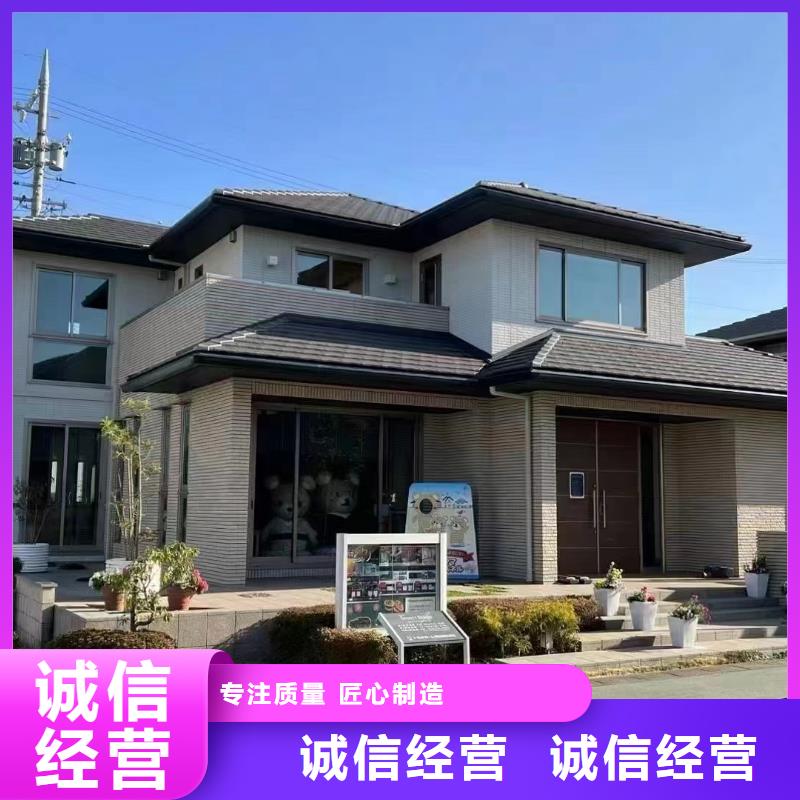 輕鋼別墅金屬雕花板輕鋼別墅源頭廠家直銷