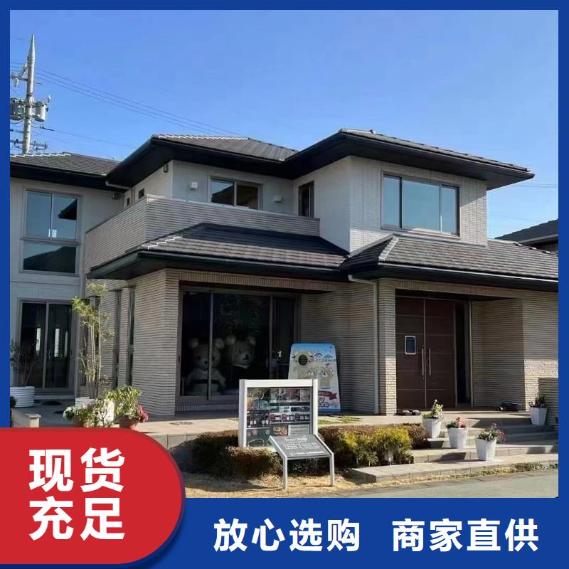 輕鋼別墅雙拼別墅裝配式房屋應用領域
