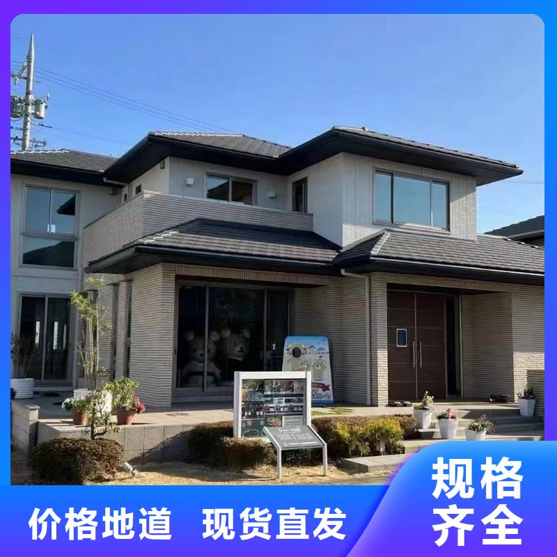 輕鋼別墅輕鋼集成房屋閃電發(fā)貨
