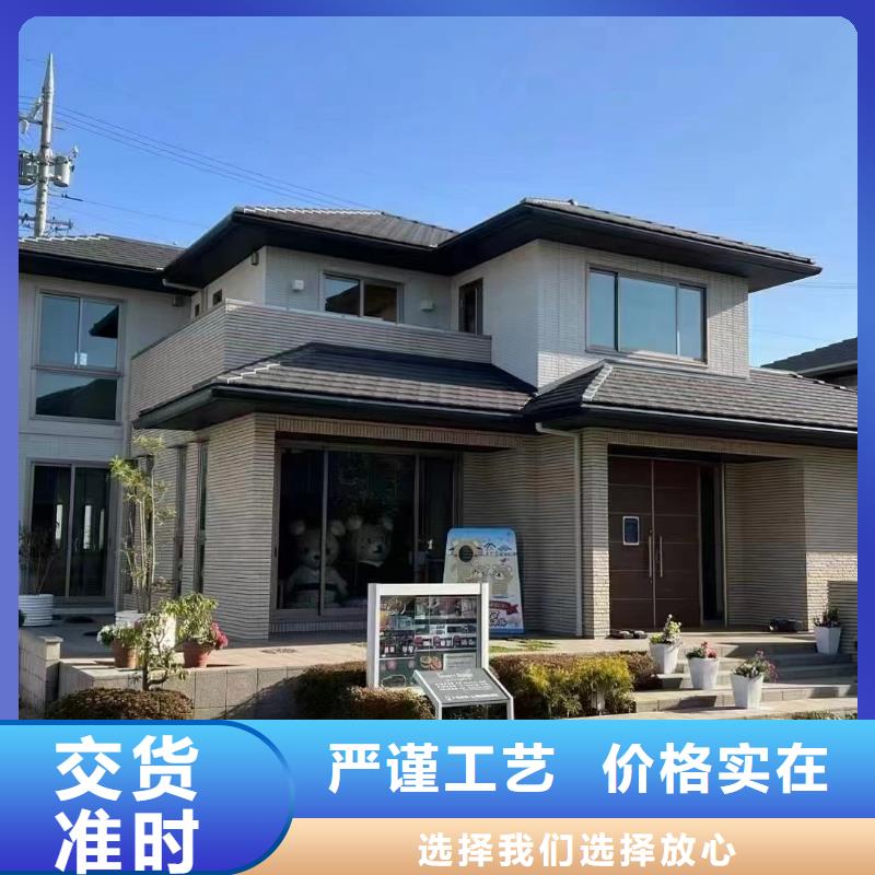 輕鋼別墅_自建別墅效果圖廠家銷售