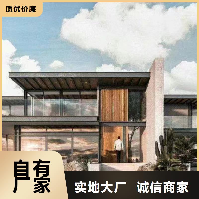 輕鋼別墅預(yù)制水泥房歡迎新老客戶垂詢