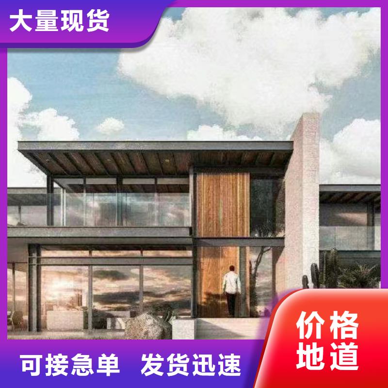 輕鋼別墅民宿輕鋼別墅庫(kù)存充足