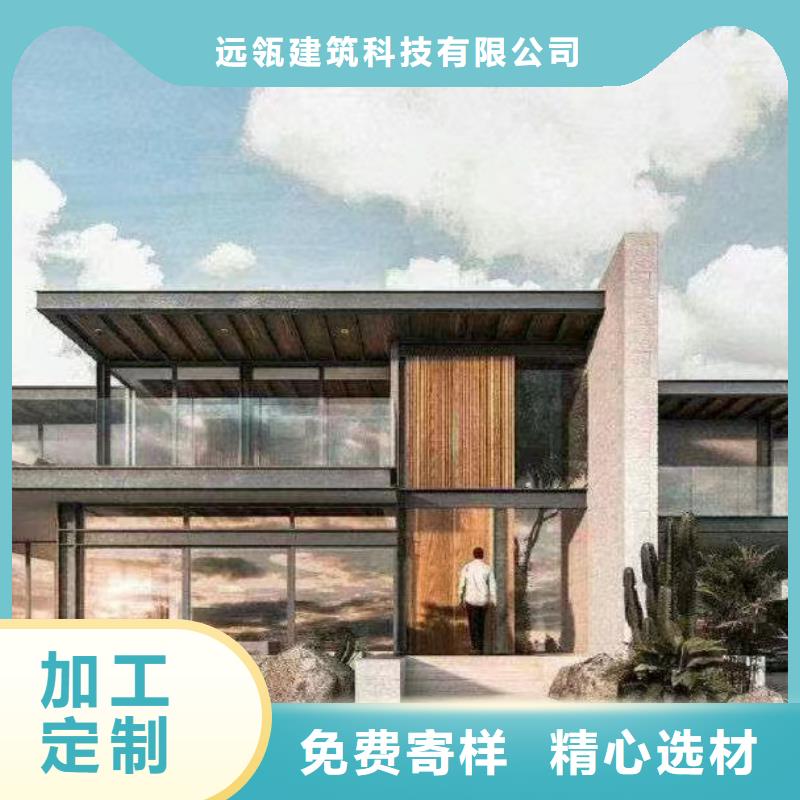 輕鋼別墅農(nóng)村建房包工包料多少錢一平方產(chǎn)品性能
