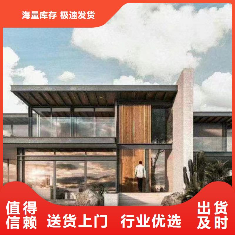 輕鋼別墅農(nóng)村建房包工包料多少錢一平方滿足多種行業(yè)需求