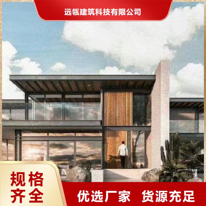 輕鋼別墅景區(qū)整體輕鋼房使用壽命長久