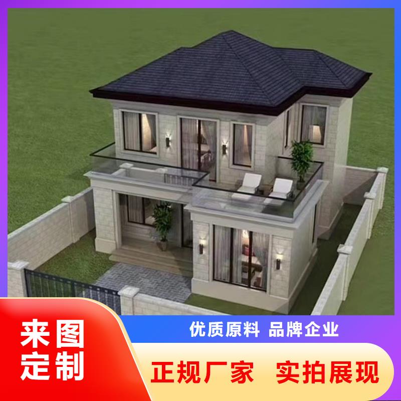 輕鋼別墅_生態(tài)園聯(lián)排集成房屋支持定制貼心售后